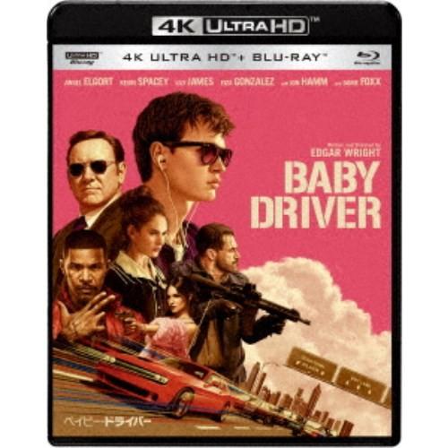 ベイビー・ドライバー UltraHD 【Blu-ray】｜esdigital