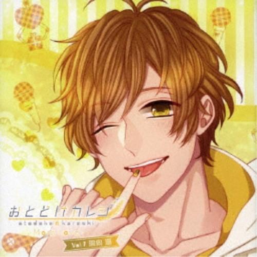 ドラマcd おとどけカレシ More Love Vol 7 陽向遥 Cv蒼井翔太 Cd ハピネット オンラインyahoo ショッピング店 通販 Yahoo ショッピング