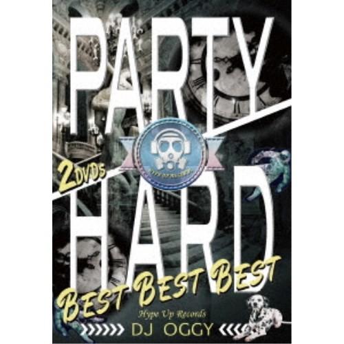 DJ オジー／Party Hard Best Best Best 【DVD】 | 