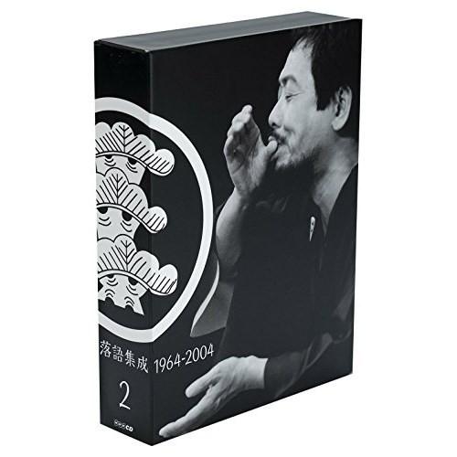 立川談志／NHKCD「立川談志 落語集成 1964-2004 第2集」 【CD】
