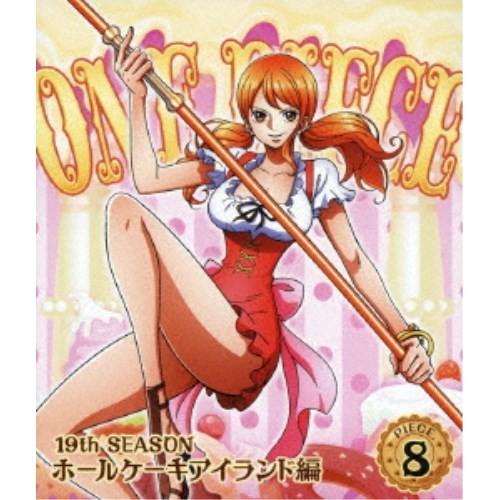 One Piece ワンピース 19thシーズン ホールケーキアイランド編 Piece 8 Blu Ray ハピネットオンラインpaypayモール 通販 Paypayモール