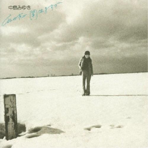 中島みゆき／私の声が聞こえますか 【CD】 10765948ハピネット・オンラインYahoo!ショッピング店 通販 Yahoo!ショッピング