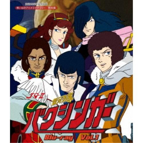 小宇宙烈風バク歌うたい Vol.1 【Blu-ray】 DVD、映像ソフト-アニメーション-テレビアニメ