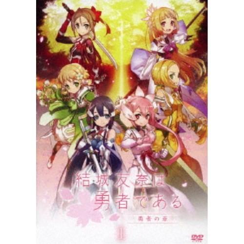 結城友奈は勇者である 勇者の章 1 Dvd ハピネット オンラインyahoo ショッピング店 通販 Yahoo ショッピング