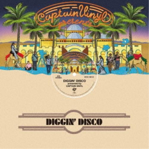 (V.A.)／DIGGIN’ DISCO presented by CAPTAIN VINYL 【CD】｜esdigital
