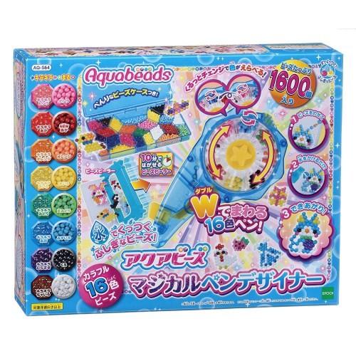 アクアビーズ Aq S64 マジカルペンデザイナー おもちゃ こども 子供 女の子 ままごと ごっこ 作る 6歳
