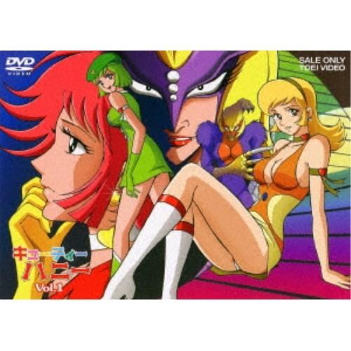 キューティーハニー VOL.1 【DVD】｜esdigital