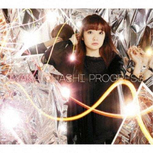 大橋彩香／PROGRESS (初回限定) 【CD+Blu-ray】｜esdigital
