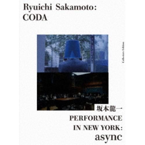 坂本龍一／Ryuichi Sakamoto：CODA コレクターズエディション with PERFORMANCE IN NEW YORK：async (初回限定) 【Blu-ray】｜esdigital