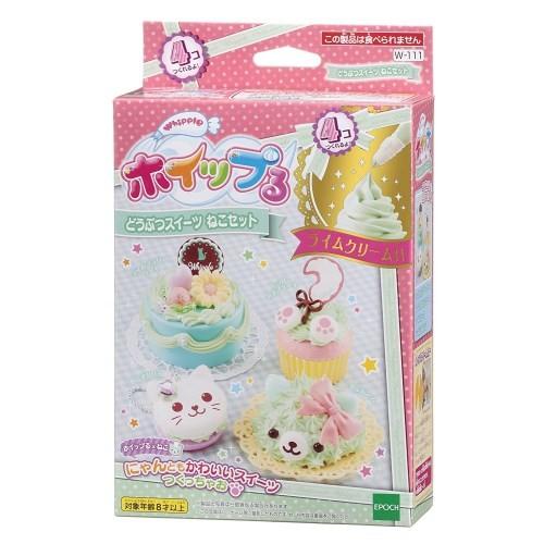 ホイップる W 111 どうぶつスイーツ ねこセット おもちゃ こども 子供 女の子 ままごと ごっこ 作る 8歳 ハピネットオンラインpaypayモール 通販 Paypayモール