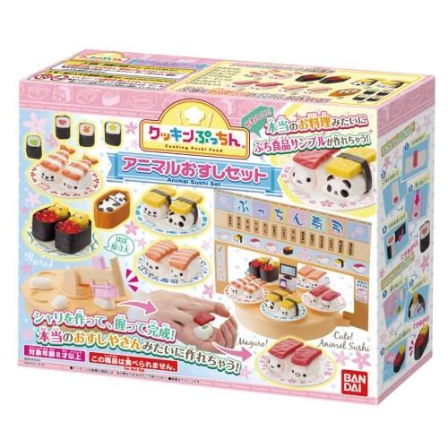 クッキンぷっちん アニマルおすしセット おもちゃ こども 子供 女の子 ままごと ごっこ 作る 8歳 ハピネットオンラインpaypayモール 通販 Paypayモール