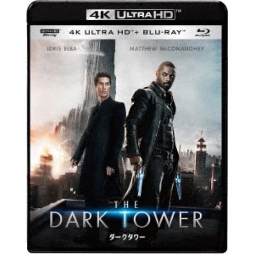 ダークタワー UltraHD 【Blu-ray】｜esdigital