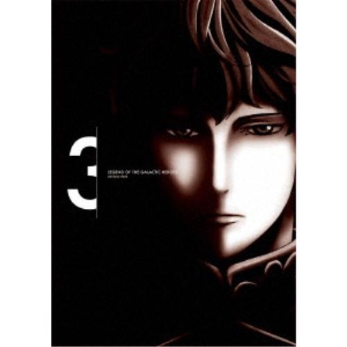銀河英雄伝説 Die Neue These 第3巻《完全数量限定生産版》 (初回限定) 【DVD】 | 