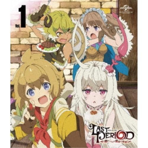 ジャングルの王者ターちゃん DVD-BOX デジタルリマスター版 BOX1 【DVD