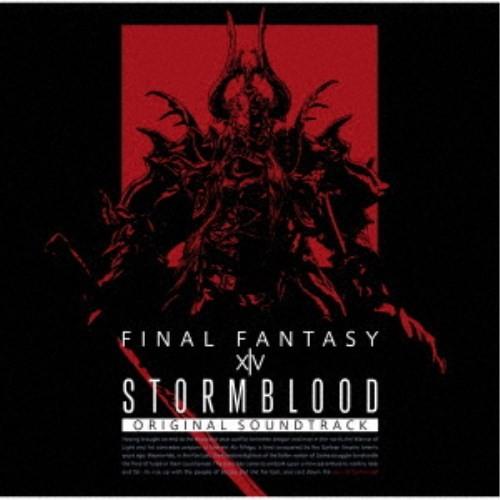 STORMBLOOD：FINAL FANTASY XIV Original Soundtrack 【Blu-ray】｜esdigital