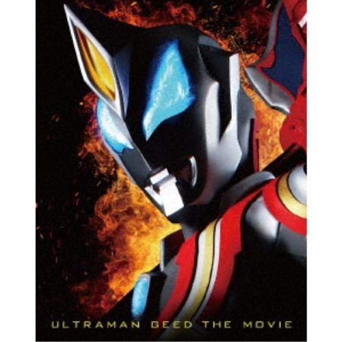 劇場版 ウルトラマンジード つなぐぜ！ 願い！！《特装限定版》 (初回限定) 【Blu-ray】 | 