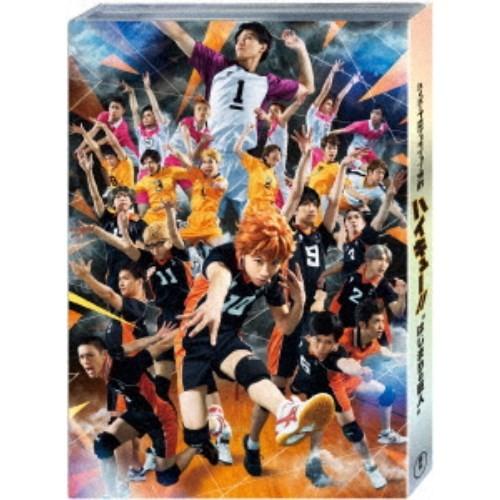 ハイパープロジェクション演劇「ハイキュー！！」はじまりの巨人 【Blu-ray】 | 