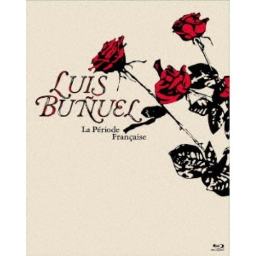 ルイス・ブニュエル ≪フランス時代≫ Blu-ray BOX 【Blu-ray】 【公式