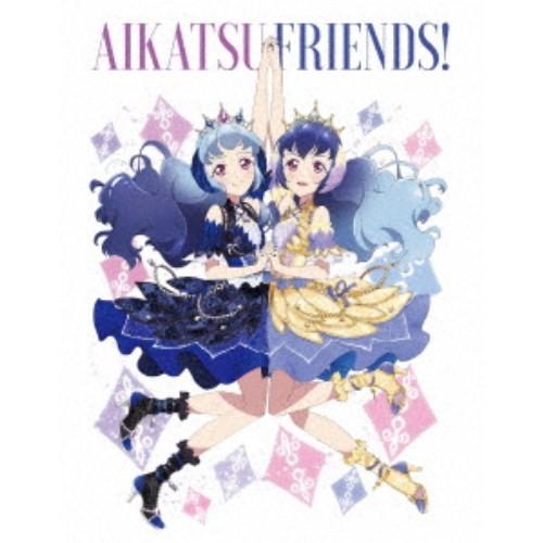 アイカツフレンズ！Blu-ray BOX 3 【Blu-ray】
