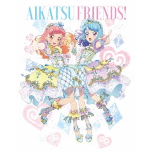 アイカツフレンズ！Blu-ray BOX 4 【Blu-ray】
