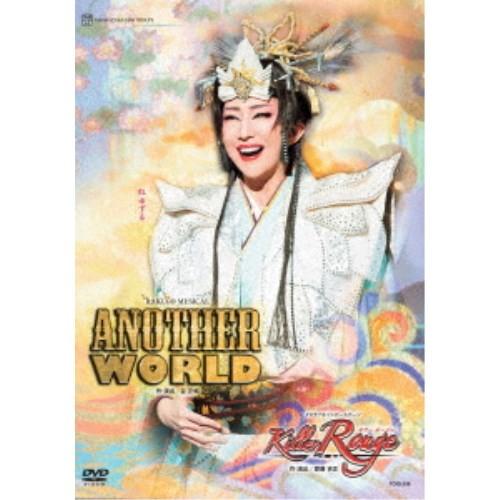 RAKUGO MUSICAL ANOTHER WORLD タカラヅカ・ワンダーステージ Killer Rouge 【DVD】