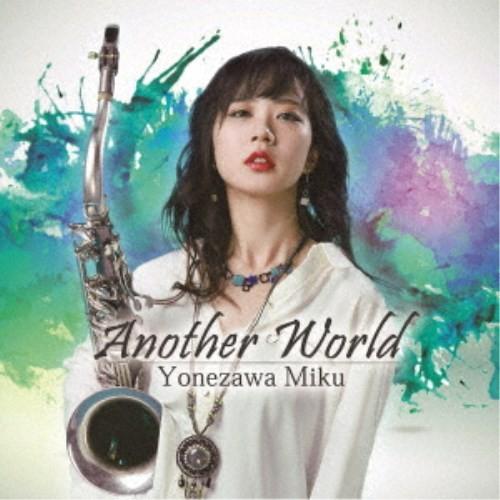 米澤美玖／Another World 【CD】｜esdigital