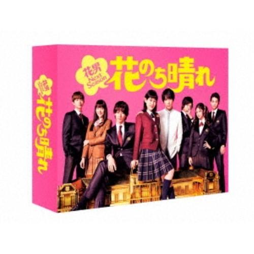 花のち晴れ〜花男Next Season〜 DVD DVD-BOX 国産品 売れ筋
