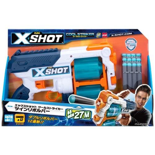 エックスショット クールストライカー ツインリボルバー おもちゃ こども 子供 スポーツトイ 外遊び 8歳 ハピネットオンラインpaypayモール 通販 Paypayモール