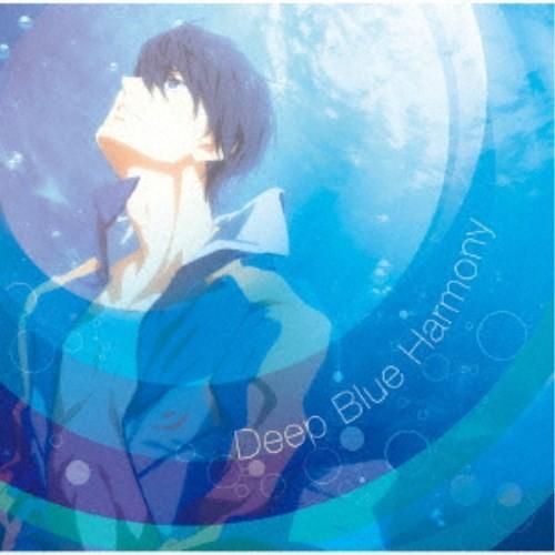 加藤達也／TVアニメ『Free！-Dive to the Future-』オリジナルサウンドトラック Deep Blue Harmony 【CD】｜esdigital