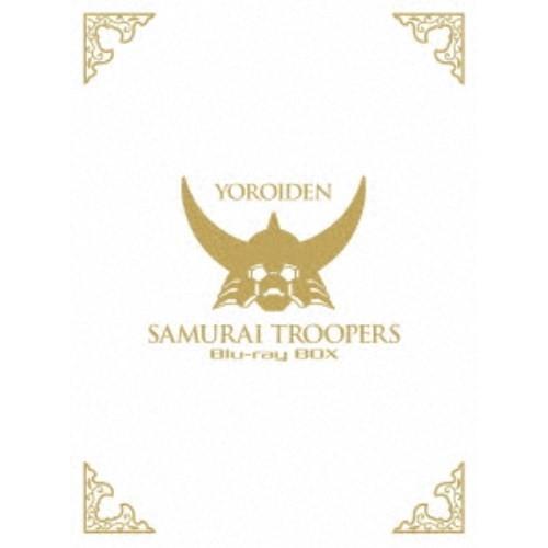 鎧伝サムライトルーパー Blu-ray BOX (初回限定) 【Blu-ray