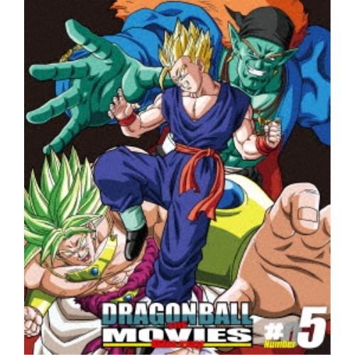 DRAGON BALL THE MOVIES ♯05 【Blu-ray】｜esdigital