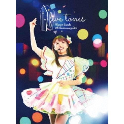 三森すずこ／Mimori Suzuko 5th Anniversary Live five tones 2018.08.12 ＠ PACIFICO YOKOHAMA 【Blu-ray】｜esdigital