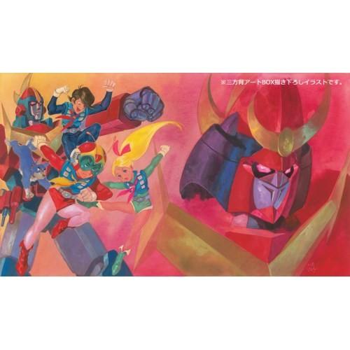 無敵超人ザンボット3 Blu-ray BOX 【Blu-ray】 : ハピネット 無敵超人ザンボット3 Blu-ray BOX 【Blu-ray】 : ハピネット