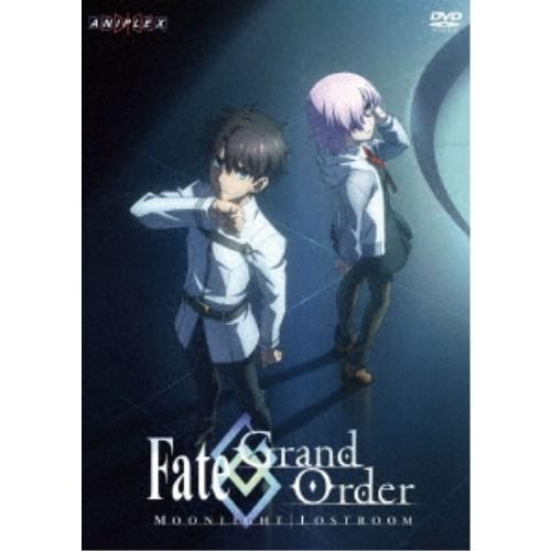 Fate／Grand Order -MOONLIGHT／LOSTROOM- 【DVD】 | 