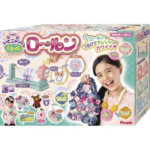 いとニャンのくるっとロールン おもちゃ こども 子供 女の子 ままごと ごっこ 作る 4歳 ハピネットオンラインpaypayモール 通販 Paypayモール