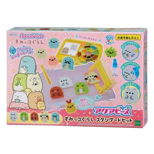 アクアビーズ Aq S72 すみっコぐらしスタンダードセット おもちゃ こども 子供 女の子 ままごと ごっこ 作る ハピネットオンラインpaypayモール 通販 Paypayモール