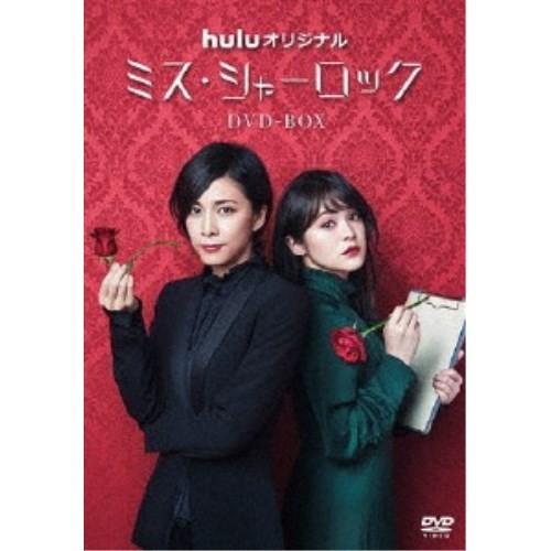 ミス・シャーロック／Miss Sherlock 【DVD】｜esdigital