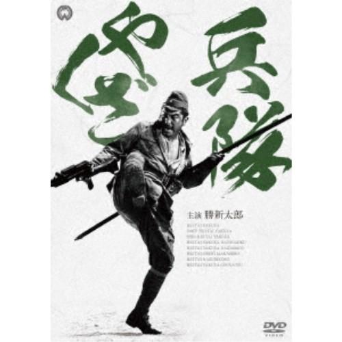 兵隊やくざ DVD-BOX 新価格版 【DVD】 | 