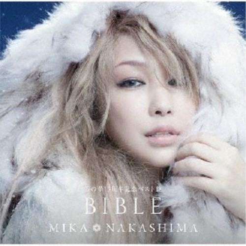 中島美嘉／雪の華15周年記念ベスト盤 BIBLE《通常盤》 【CD】｜esdigital