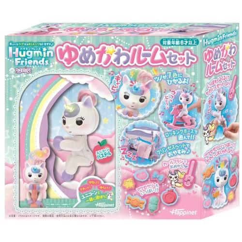 ハグミンフレンズ ゆめかわルームセットおもちゃ 雑貨 バラエティ ハピネットオンラインpaypayモール 通販 Paypayモール