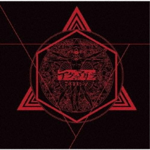 コドモドラゴン／テグラマグラ《Atype》 (初回限定) 【CD+DVD】