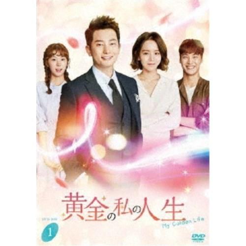 レトロゲーム テクノソフト 販売済み サンダーフォース 熱血親子 球転