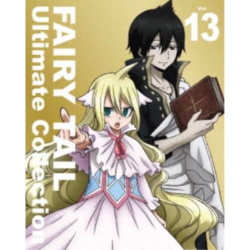 FAIRY TAIL Ultimate Collection Vol.13 【Blu-ray】｜esdigital