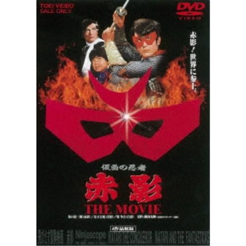 仮面の忍者 赤影 THE MOVIE 【DVD】｜esdigital