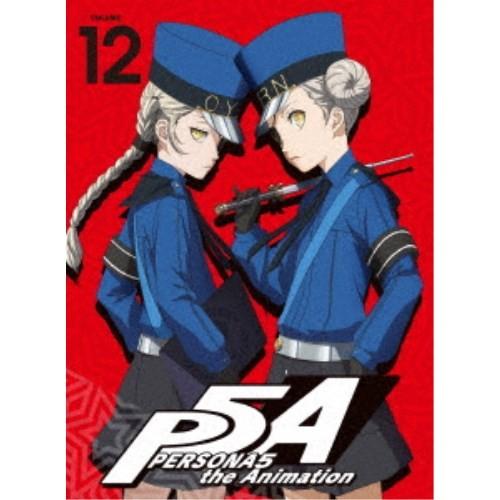 ペルソナ5 VOLUME 12《完全生産限定版》 (初回限定) 【Blu-ray】｜esdigital