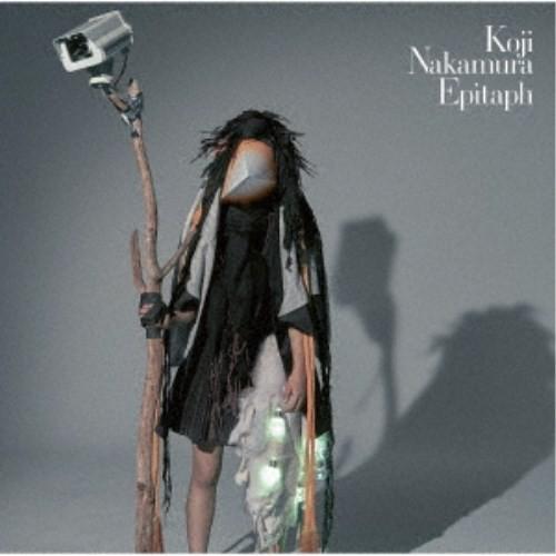 Koji Nakamura／Epitaph 【CD】｜esdigital