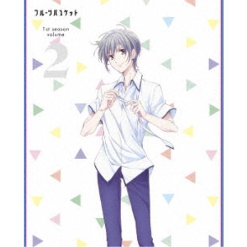 フルーツ提げ篭 1st season volume 2 【ヴィデオディスク】 アニメーション-DVD、映像ソフト-テレビアニメ