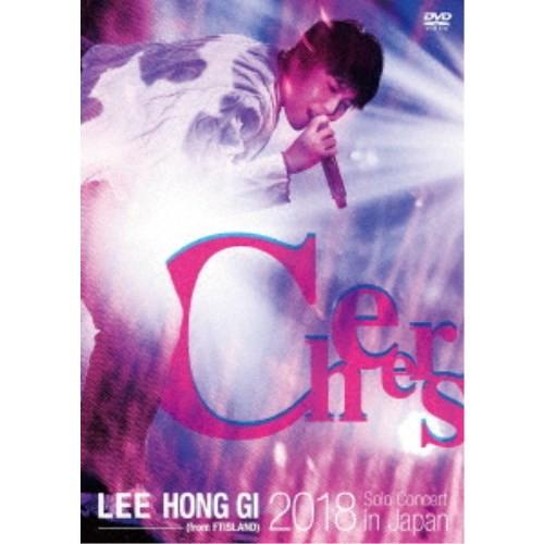 LEE HONG GI／2018 Solo Concert in Japan Cheers 【DVD】｜esdigital