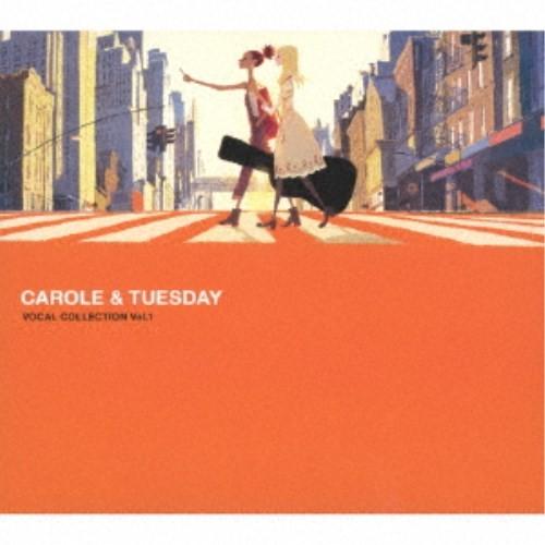 (アニメーション)／TV animation CAROLE ＆ TUESDAY VOCAL COLLECTION Vol.1 【CD】｜esdigital