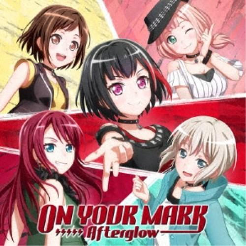 Afterglow／ON YOUR MARK《生産限定盤》 (初回限定) 【CD+Blu-ray】｜esdigital